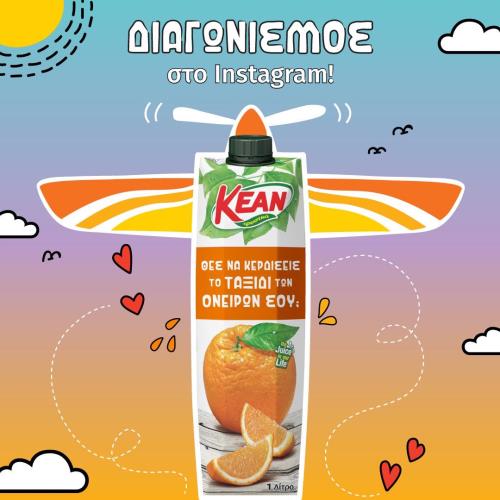 4250524095282609 288635957 369578111912679 7676004213908660151 n