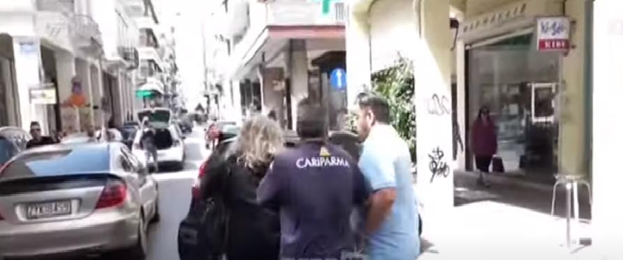 4252226205003469 Untitled