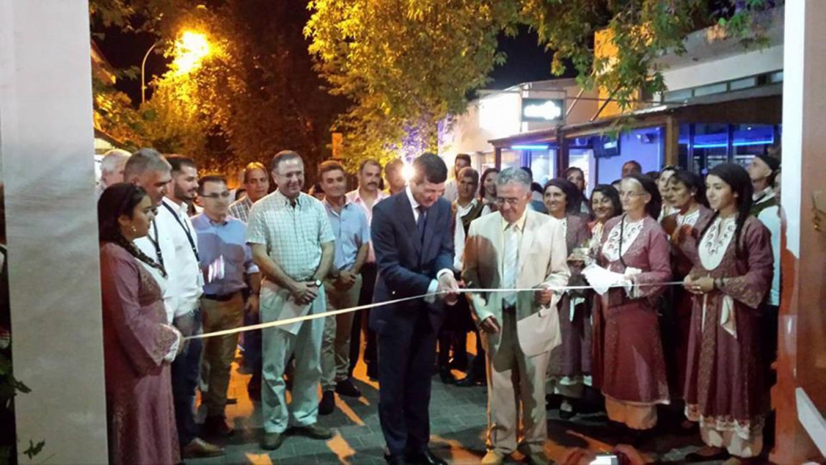 ΠΥΡΓΟΣ ΤΗΛΛΥΡΙΑΣ -  ΦΕΣΤΙΒΑΛ ΣΥΚΟΥ ΚΑΙ ΧΑΛΙΤΖΙΟΥ