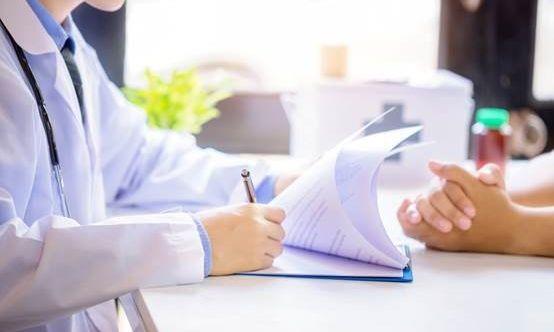 4252386927369809 image