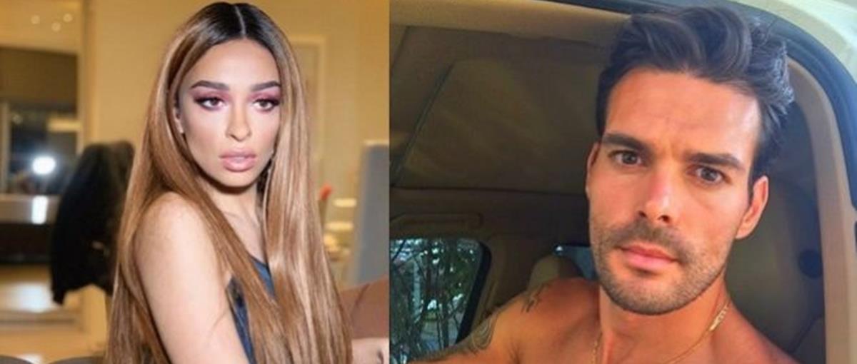 4254695786342812 foureira botia