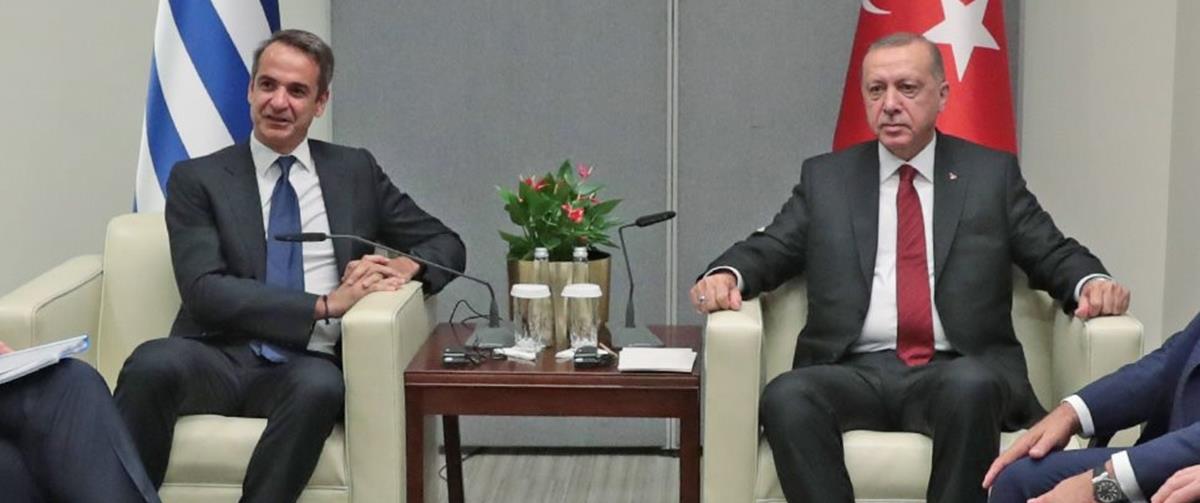 4256416372568549 mitsotakiserdogan-2