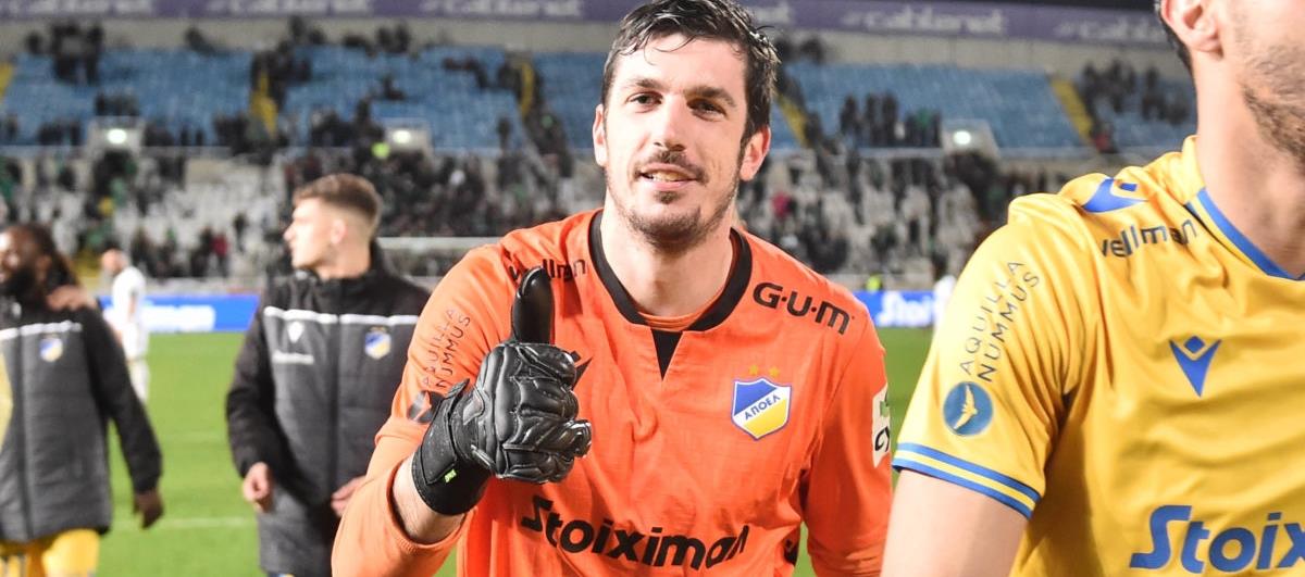 4256480474092341 GM0 2443