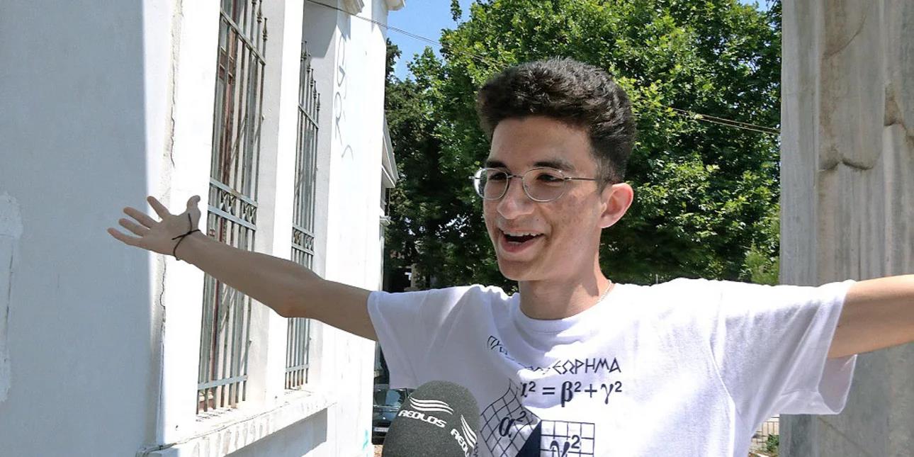 4257470092198199 image