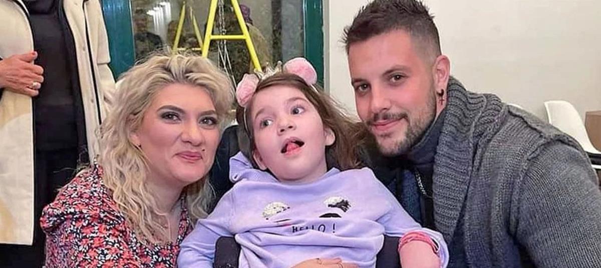 4257724989781995 pispirigkou daskalakis