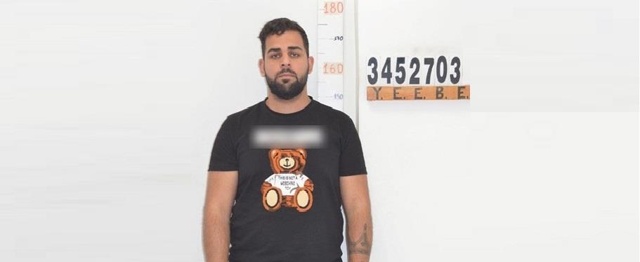 4258227570049790 saint trapper pragmatiko onoma katagogi ilikia1