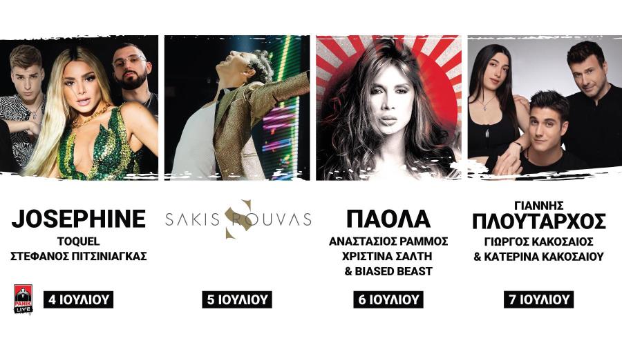 4258318020372729 290336801 1266826953852596 5201496216333844576 n