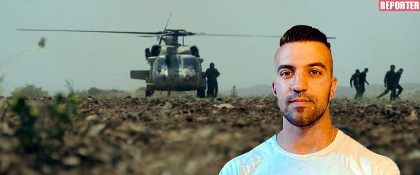 4259253777178001 image