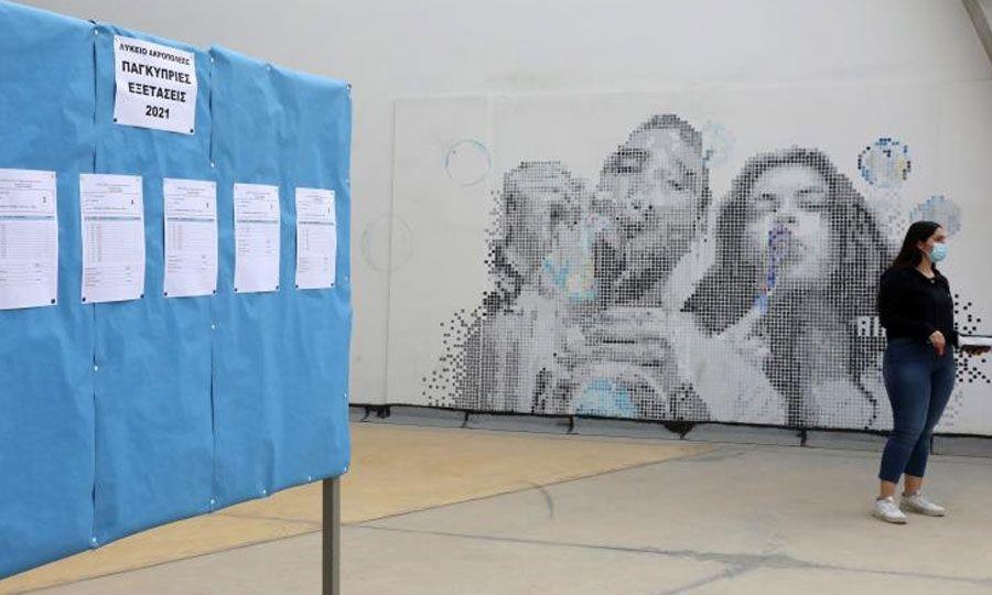 4259279004456001 image