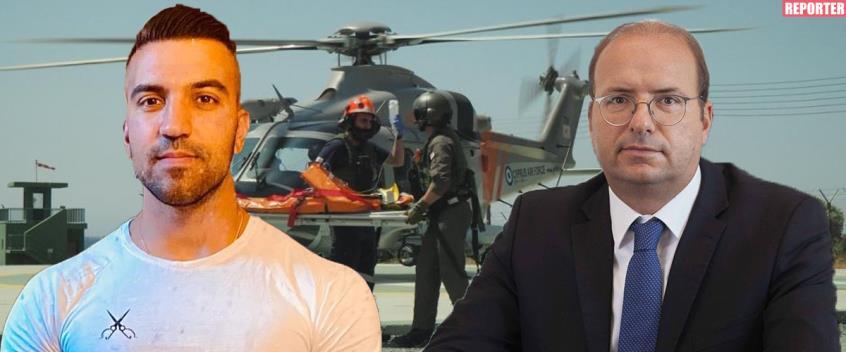 4261520062782360 image