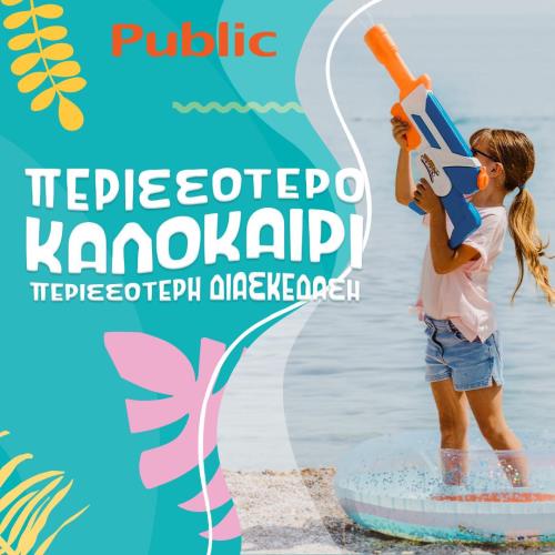 4265171524963883 291682605 573928274406921 513957583265795754 n