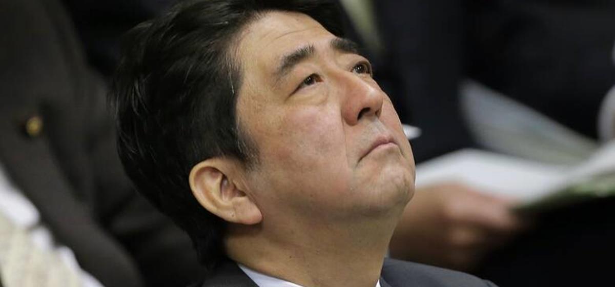 4265853733439494 abe shinzo