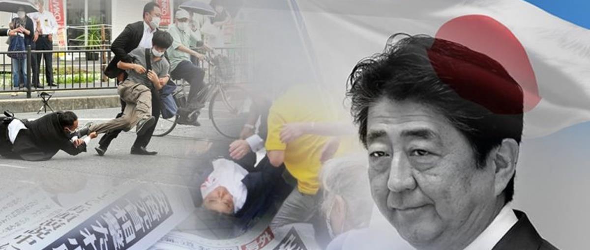 4266093705228448 intro-3-768x450