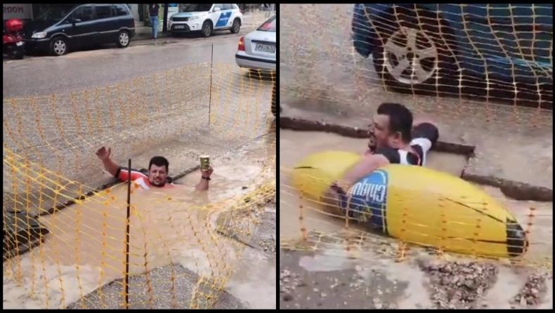 4267885157565263 image