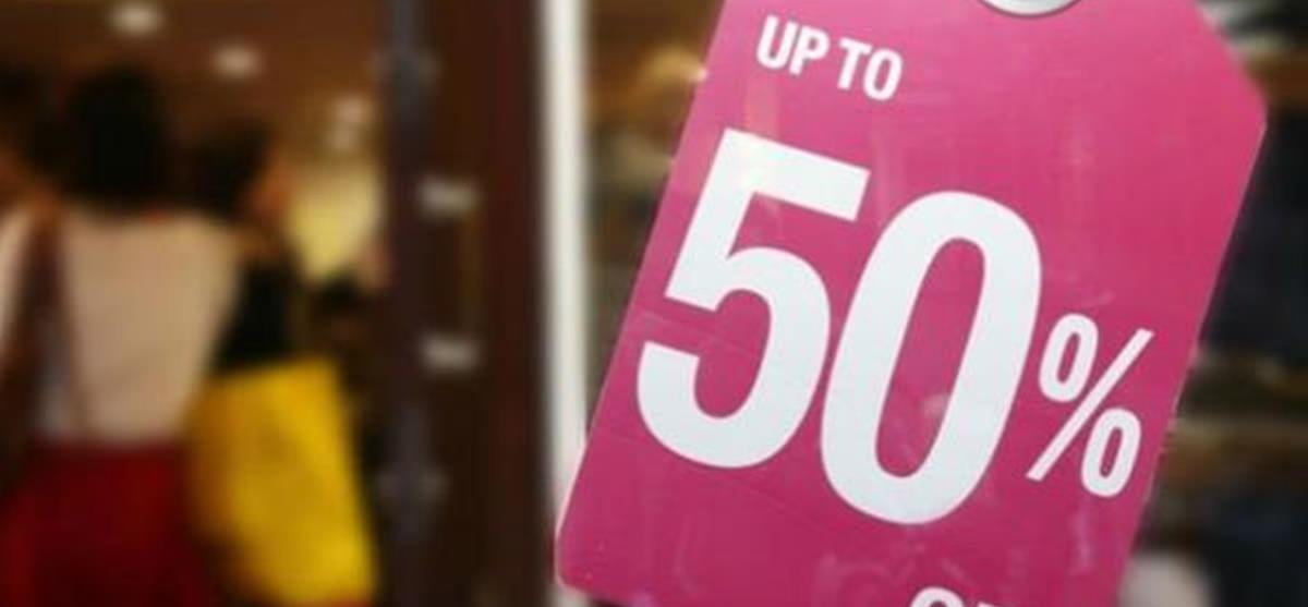 4267943574186354 EKPTOSEIS THERINES 819042422