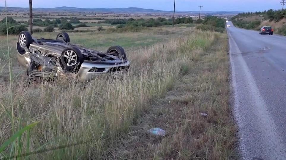 4268592462799063 image