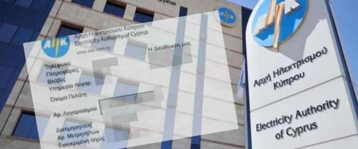 4268643254994889 cache 846x3000 Analog medium 978547 432939 1272022