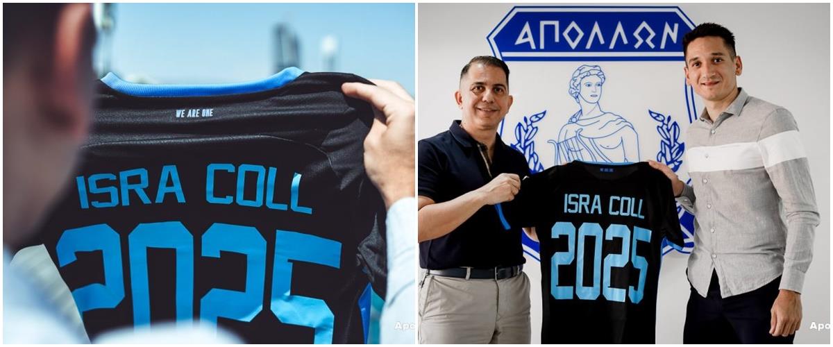 4269662786229620 page