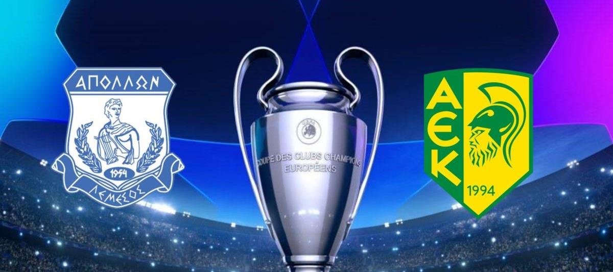 4273823331757870 aek-apollon-champions