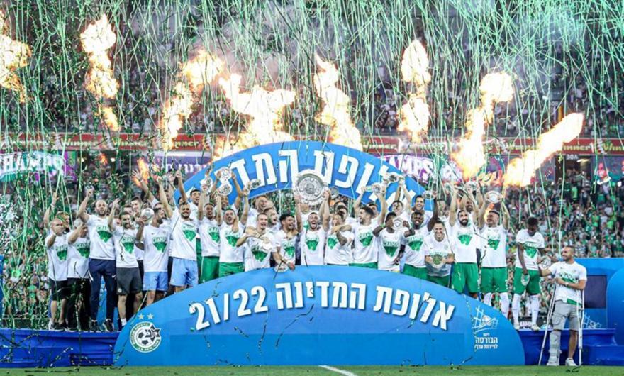 4273860958725854 maccabi haifa 134751