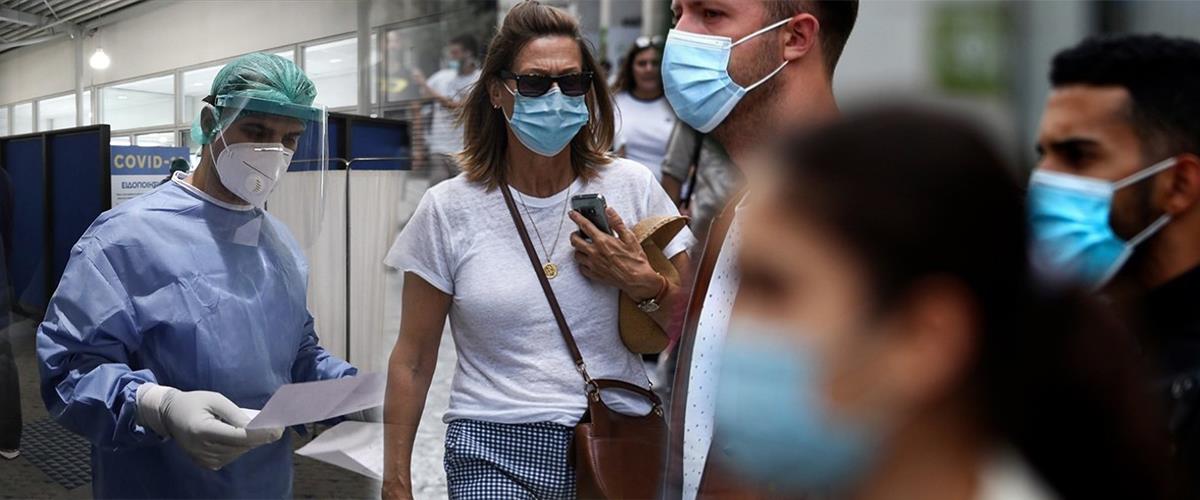 4271282382833058 ψορονα