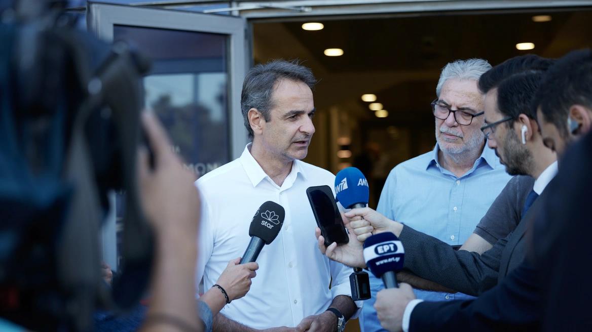 4276291934523119 image