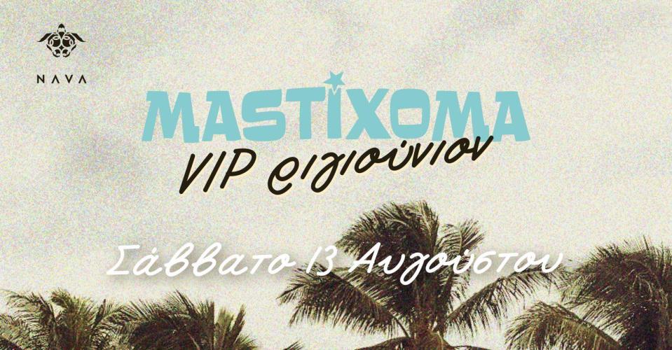 4276416828427932 294287415 1087694938522360 9199029154135718216 n