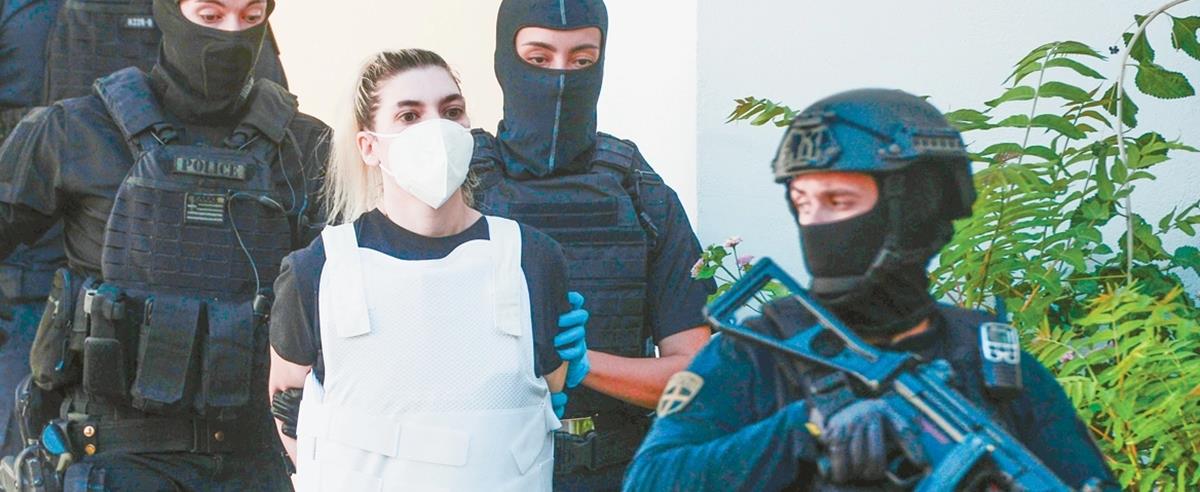 4279685650727132 255