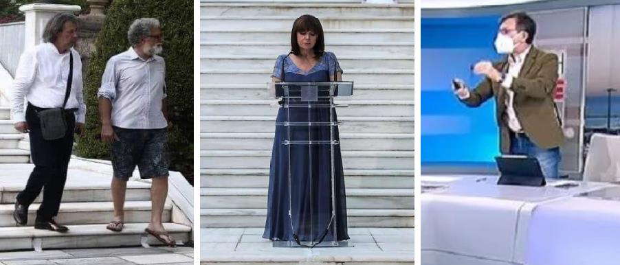 4280556305220822 Untitled