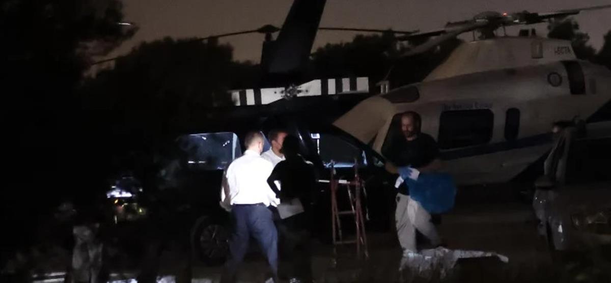 4281405710611862 a-172-1