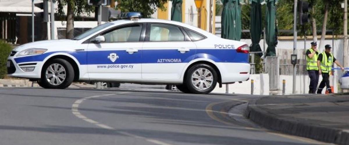 4281594821826127 astynomia-egklima