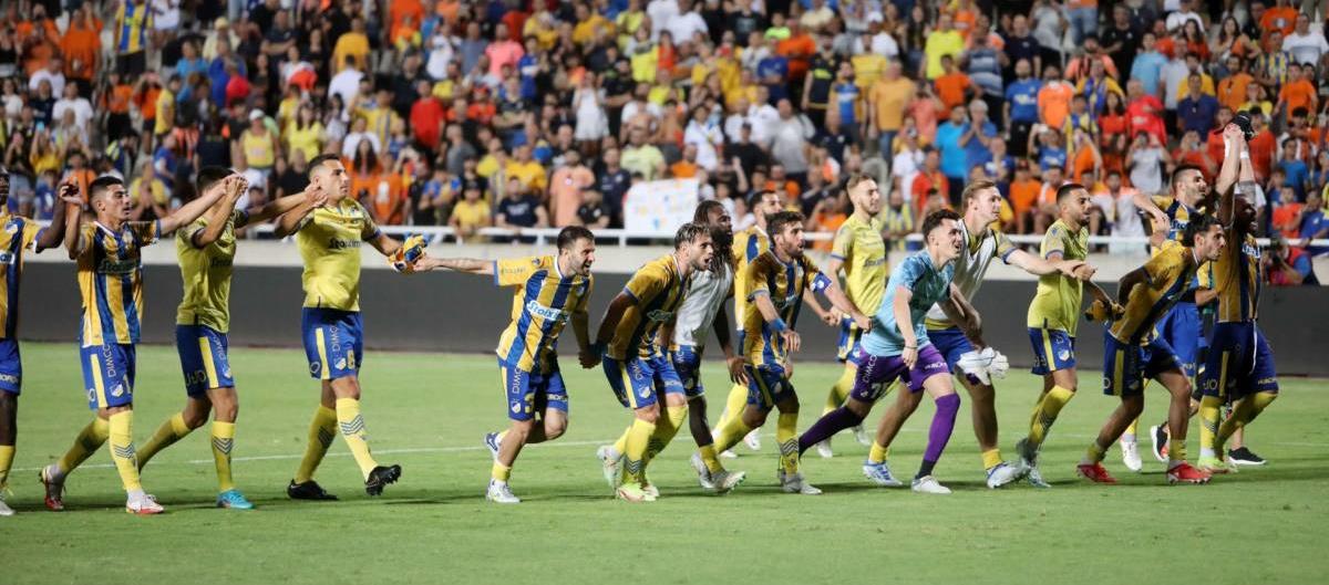 4283192847925841 apoel-3-2