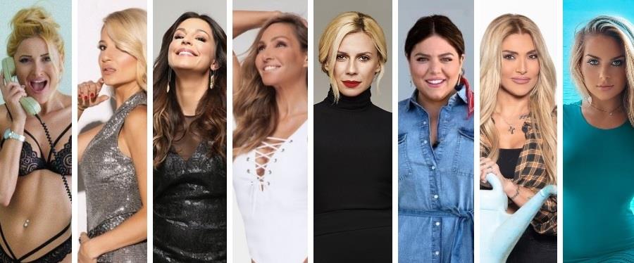 4284081610342470 χζγ