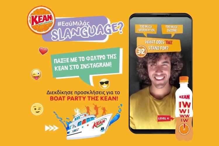 4286779263607502 296302257 847329859565778 2625348929205488443 n