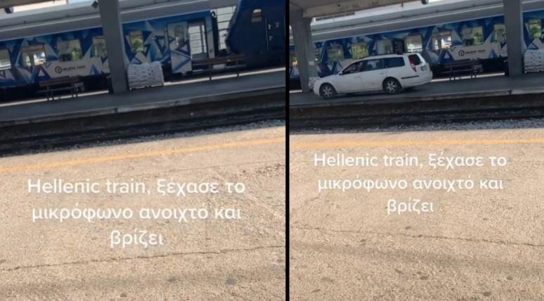 4289450764125417 image