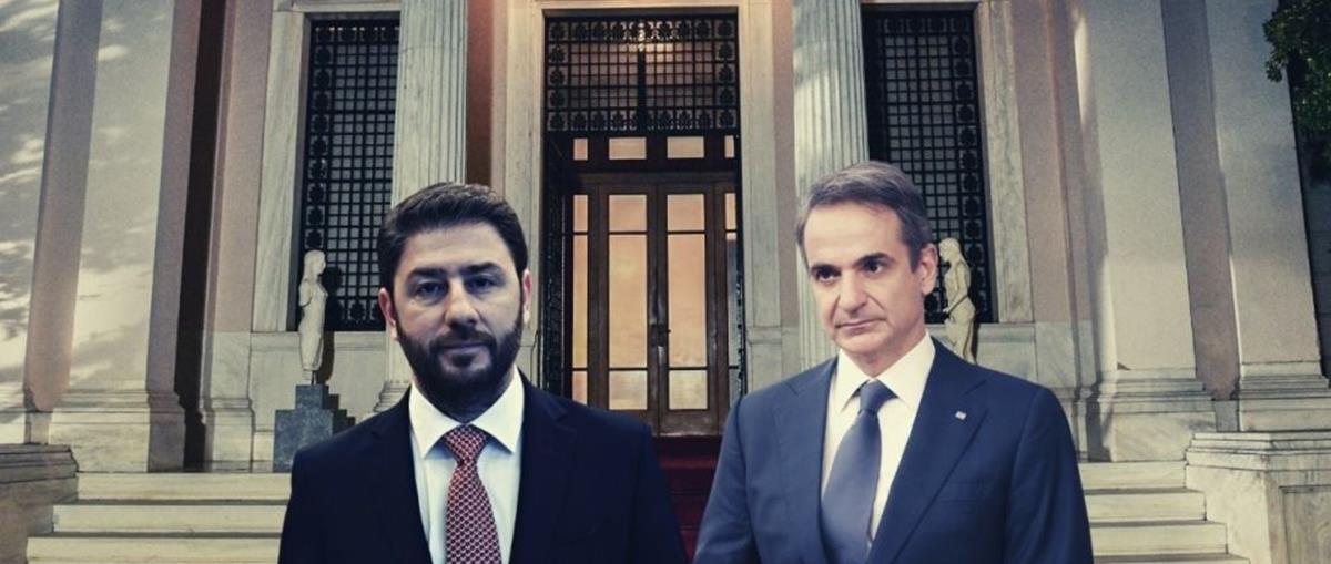 4292000687731570 mitsotakis andoulakis synantisi