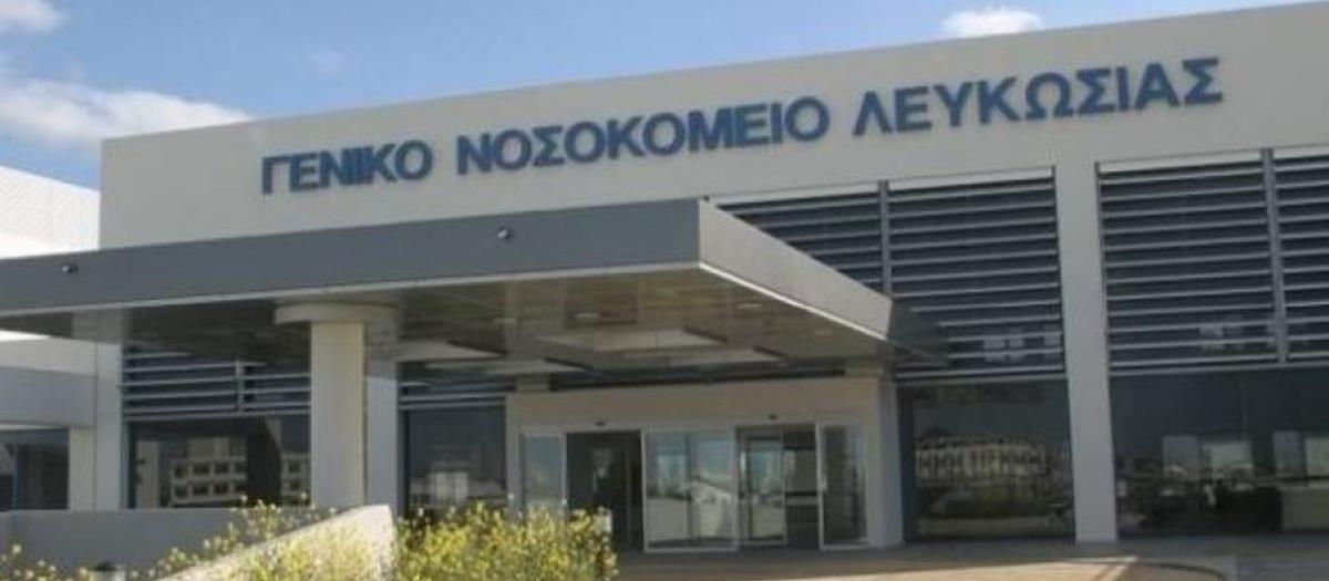 4293573875320766 nosonicosia