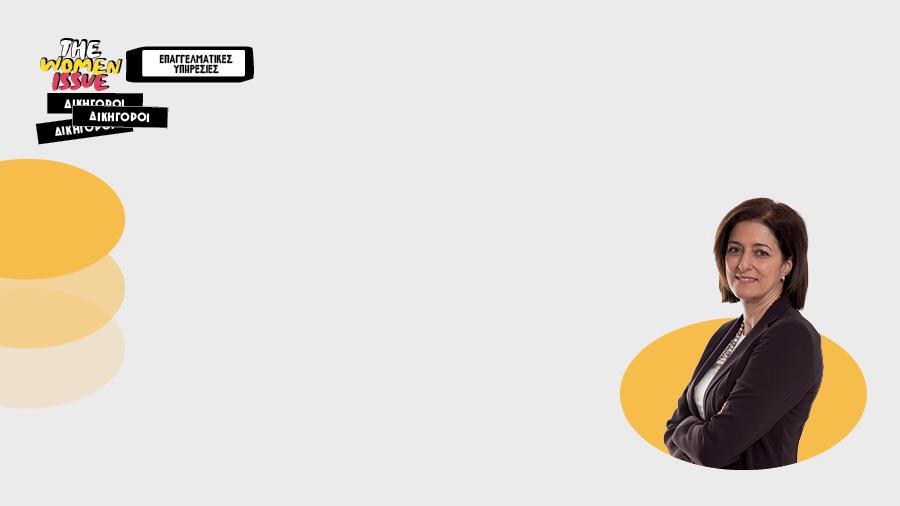 Μελίνα Πύργου