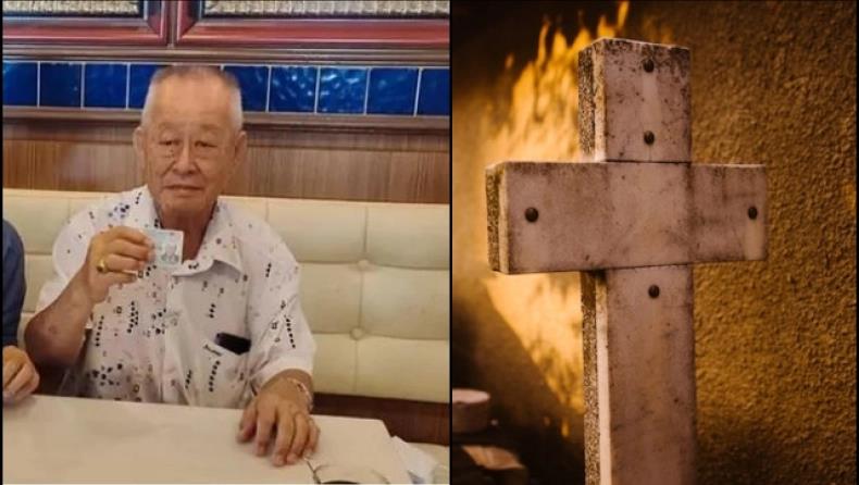 4293961209649439 image