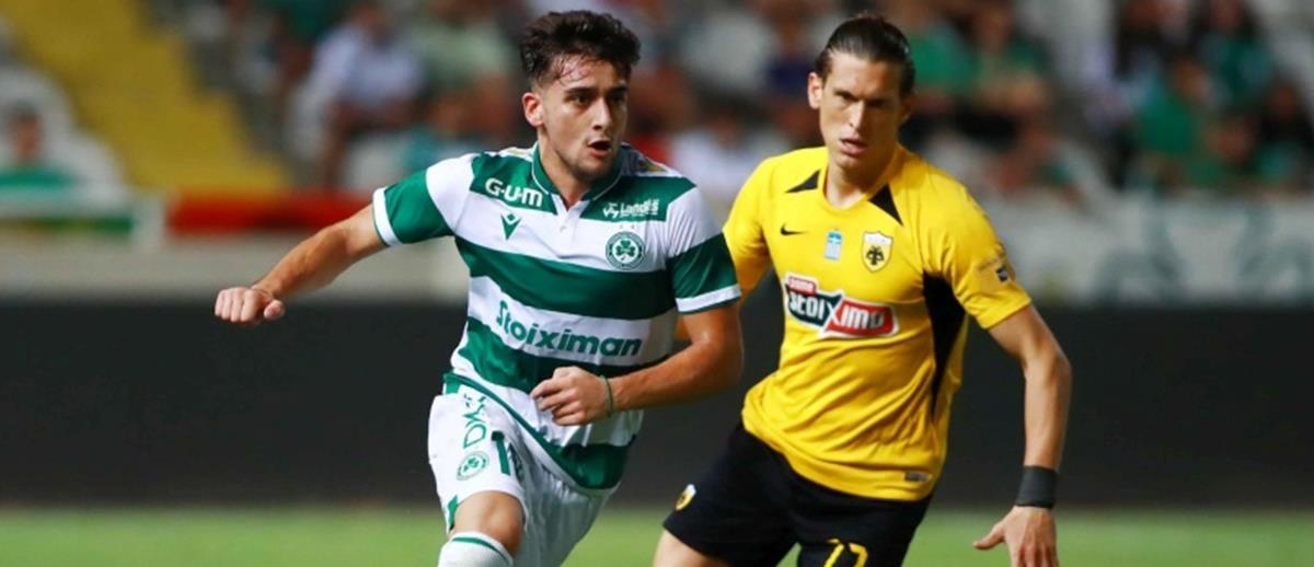 4295321539390410 c940f554-7c85-4a18-bbb6-77fb881a18b4 loizouomonoia10