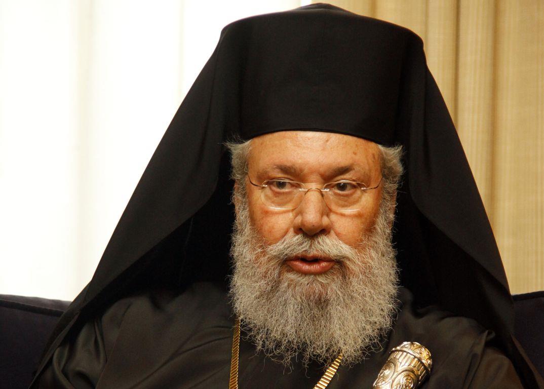 ΑΡΧΙΕΠΙΣΚΟΠΟς ΧΡΥΣΟΣΤΟΜΟΣ