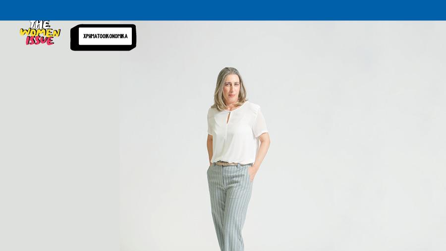 ΑΙΜΙΛΗ ΠΙΣΣΗ