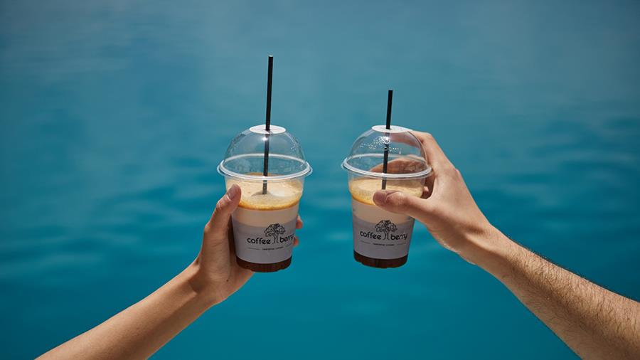 coffeeberrymakarioufoinikoudes