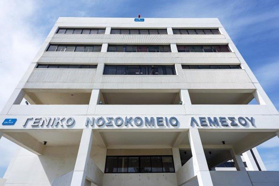 4307607431168550 image