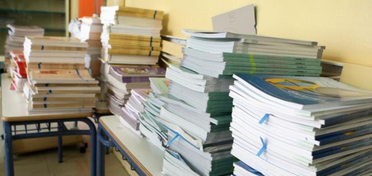 4310055868275224 biblia