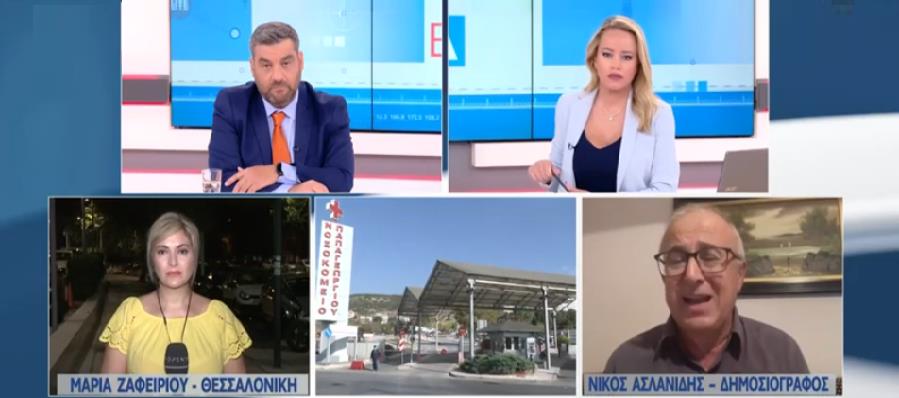 4310823087715316 Untitled