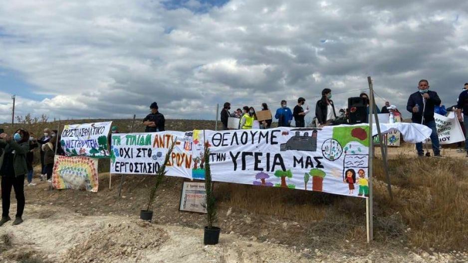 4311946456792203 image