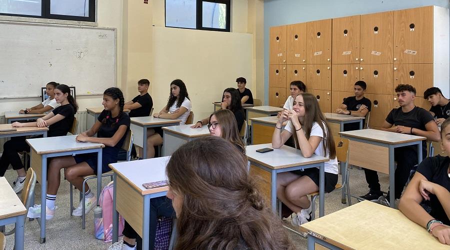 4318070274210034 παιδειασ