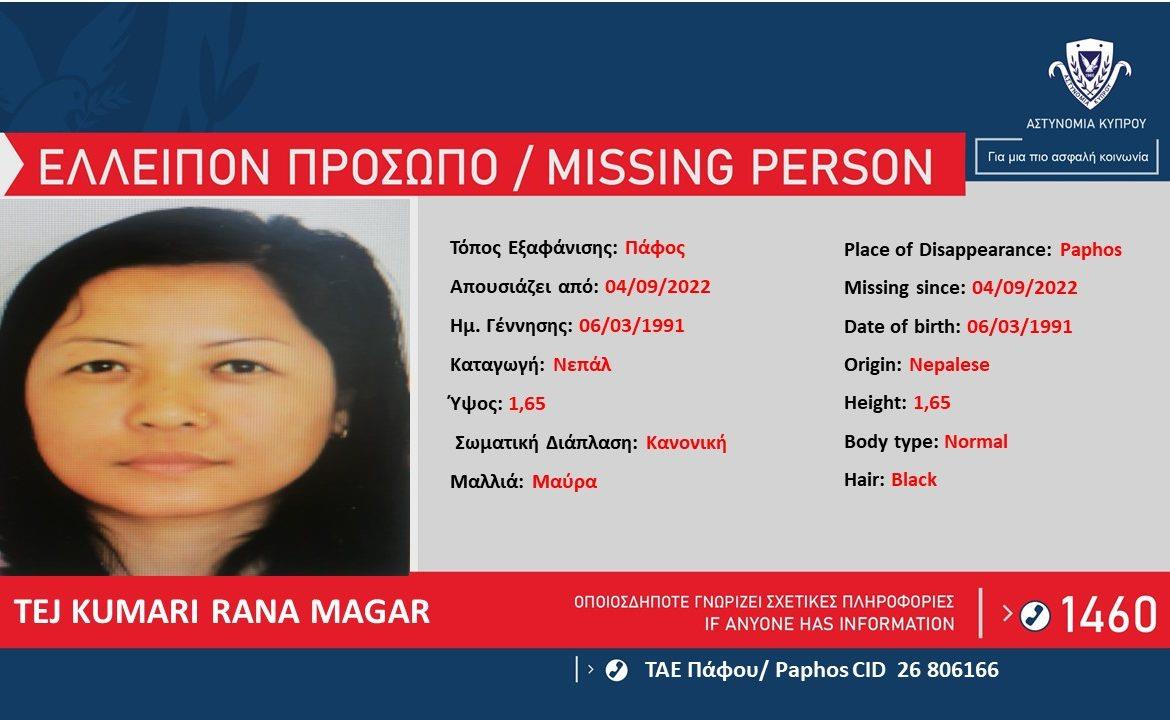 4318127675436186 image