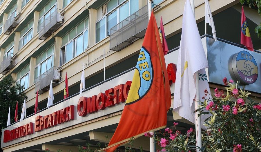 4318149648690474 πεο